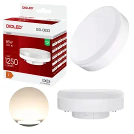 zarowka-gx53-halogenowa-led-12w-4000k-1250lm-wydajna-jasna-energooszczedna
