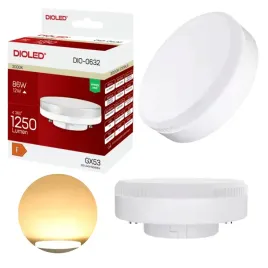 zarowka-gx53-halogenowa-led-12w-3000k-1250lm-wydajna-jasna-energooszczedna