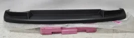 nowy-org-spoiler-dokladka-zderzaka-tyl-skoda-octavia-iii-3-sedan-5e5807521