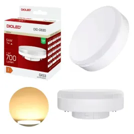 zarowka-gx53-halogenowa-led-7w-3000k-700lm-wydajna-jasna-energooszczedna
