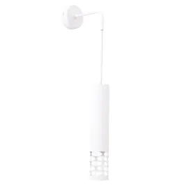 kinkiet-scienny-bialy-w-dol-nowoczesna-lampa-na-sciane-tuba-liro-sollux