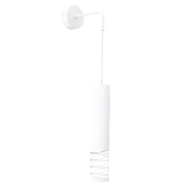 kinkiet-scienny-bialy-nowoczesny-lampa-na-sciane-lami-sollux