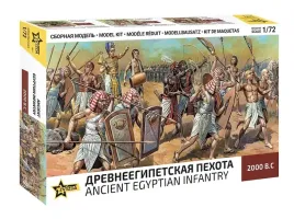 1-72-ancient-egyptian-infantry-2000-bc-egipscy-wojownicy-46-szt