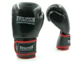 rekawice-bokserskie-sparingowe-evolution-10-oz-stan-nowy