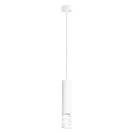 lampa-sufitowa-biala-nowoczesny-zwis-tuba-gu10-liro-sl-1691-sollux