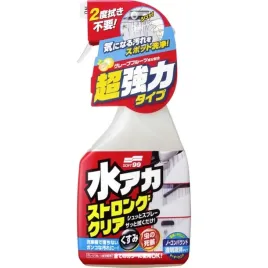 soft99-stain-cleaner-preparat-do-usuwania-uporczywych-zabrudzen-500ml