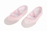 baletki-bawelniane-dance-rozowe-28-stan-nowy