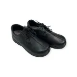 meskie-polbuty-aetrex-eu-395-stan-nowy