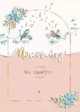 karnet-b6-slub-romantico