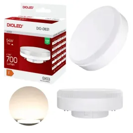 zarowka-gx53-halogenowa-led-7w-4000k-700lm-wydajna-jasna-energooszczedna