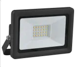 halogen-bialy-zimny-1500-lm-20-w