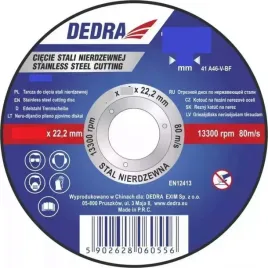 dedra-tarcza-do-ciecia-stali-nierd-125x15-f13322