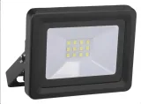halogen-bialy-zimny-750-lm-10-w