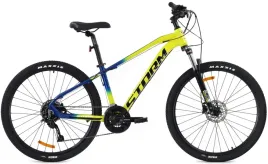 rower-gorski-mtb-storm-shark-4-0-rama-15-275-zolty