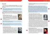 encyklopedia-szkolna-jezyk-polski-szerokosc-produktu-17-5-cm