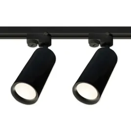 2-x-zestaw-2x-lampa-led-reflektor-szynoprzewod-1m