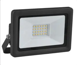 halogen-bialy-zimny-2250-lm-30-w