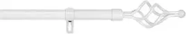 karnisz-pojedycczy-na-firanki-zaslony-metalowy-regulowany-bialy-120-210cm