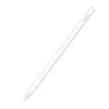 rysik-ugreen-lp653-palm-rejection-do-apple-ipad-bialy-stan-nowy