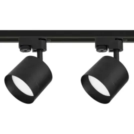 2-x-2x-reflektor-szynowy-led-lampa-szynoprzewod-sufitowy-oprawa-spot-gx53