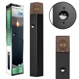 2-x-lampa-led-stojaca-ogrodowa-slupek-60cm-czujnik-ruchu-zewnetrzna-e27-led
