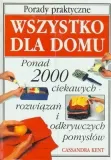 wszystko-dla-domu-wydawnictwo-swiat-ksiazki