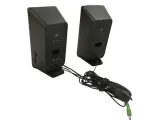 glosniki-komputerowe-creative-a50-2-0-kod-producenta-51mf1675aa001