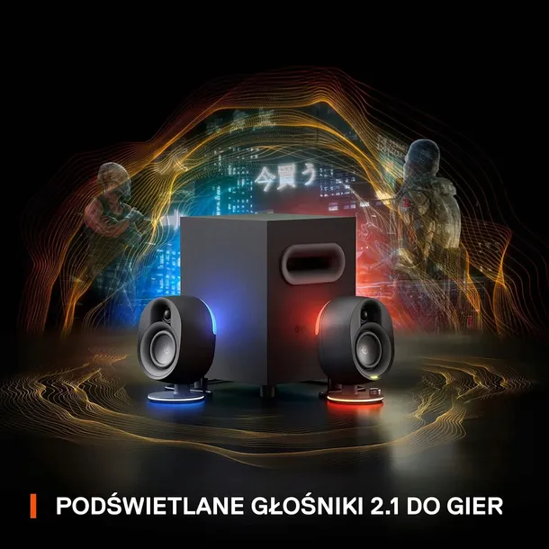 glosniki-steelseries-arena-7-sterowanie-wbudowane-w-glosnik