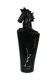lattafa-maahir-black-edition-edp-100ml-stan-nowy