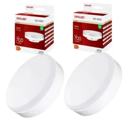 zarowka-gx53-halogenowa-led-7w-3000k-700lm-wydajna-jasna-energooszczedna