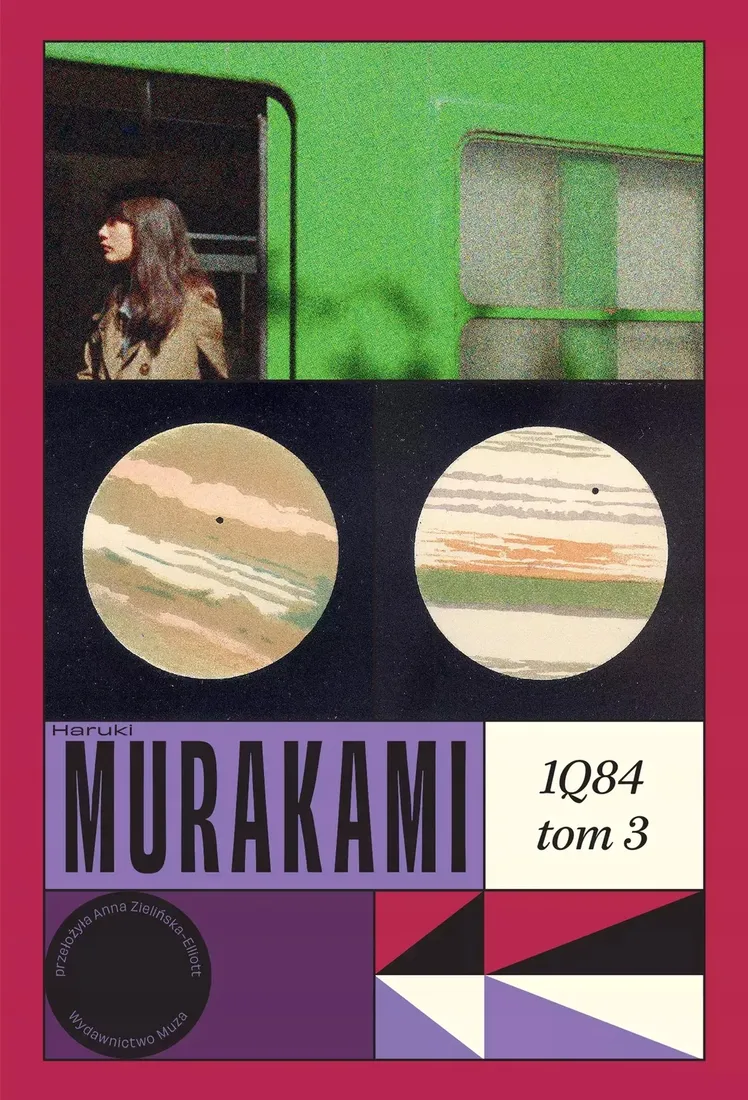 1q84-tom-3