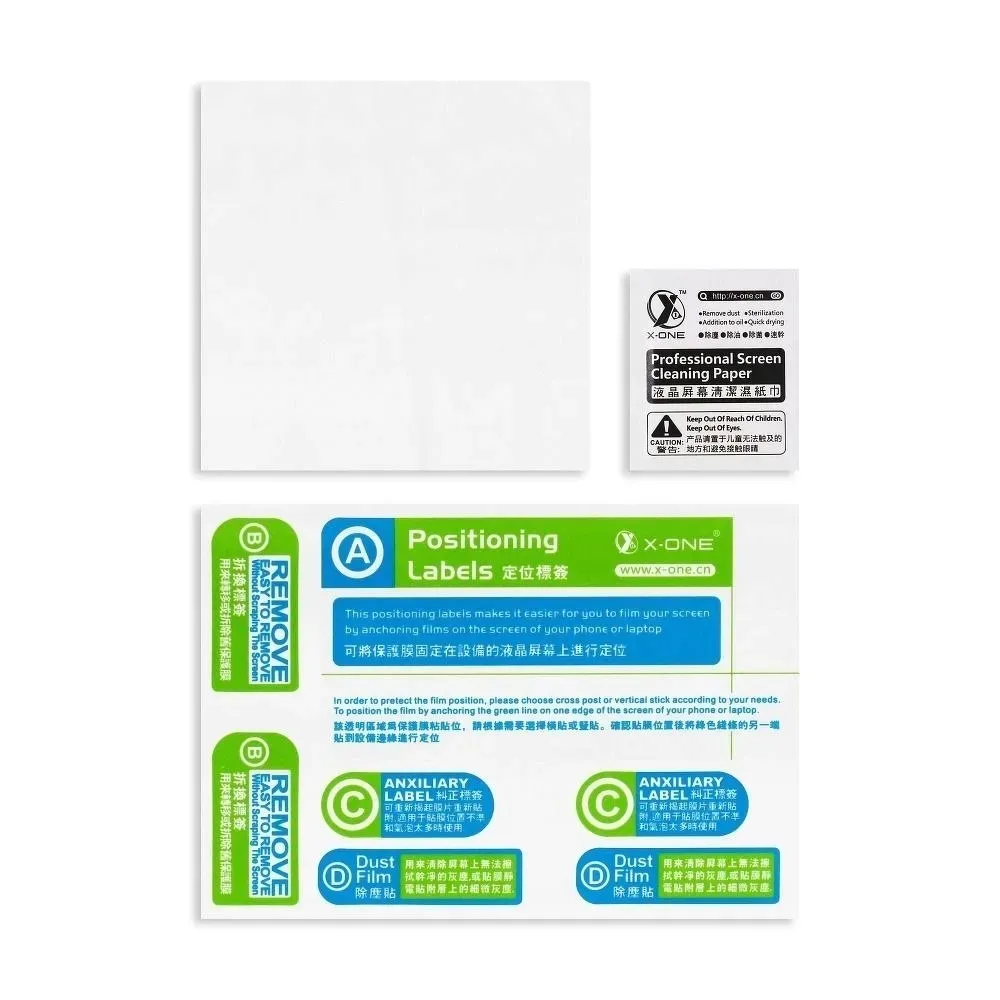 szklo-hartowane-x-one-do-iphone-12-pro-max-stan-nowy