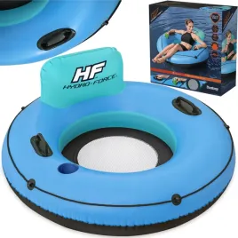 fotel-kolo-nadmuchiwane-do-plywania-bestway