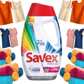plyn-do-prania-tkanin-kolorowych-premium-color-0945l-21-pran-savex