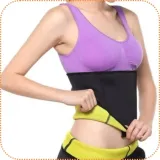 pas-neoprenowy-do-cwiczen-model-pas-neoprenowy-do-cwiczen-pas-wyszczuplajacy