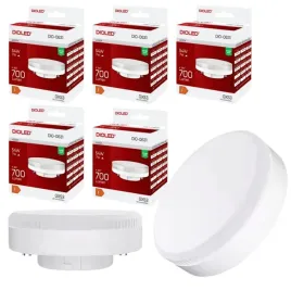 zarowka-gx53-halogenowa-led-7w-4000k-700lm-wydajna-jasna-energooszczedna