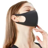 maska-czarna-stan-nowy