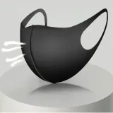 maska-czarna-waga-z-opakowaniem-0-1-kg