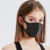 maska-czarna-typ-maska