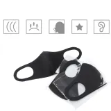 maska-czarna-gestosc-filtra-inne