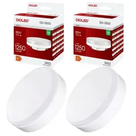 zarowka-gx53-halogenowa-led-12w-4000k-1250lm-wydajna-jasna-energooszczedna