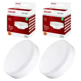 zarowka-gx53-halogenowa-led-7w-4000k-700lm-wydajna-jasna-energooszczedna