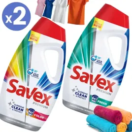 2x-mix-plyn-do-prania-tkanin-jasnych-i-kolorowych-1800-ml-21-pran-savex
