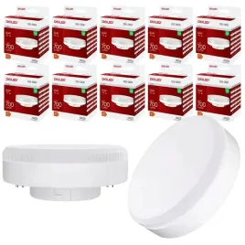 zarowka-gx53-halogenowa-led-7w-4000k-700lm-wydajna-jasna-energooszczedna