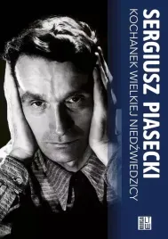 kochanek-wielkiej-niedzwiedzicy