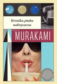 kronika-ptaka-nakrecacza