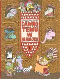 dawno-temu-w-mamoko