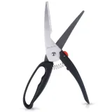 nozyce-do-drobiu-stalowe-25-cm