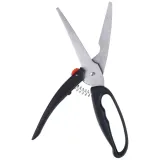 nozyce-do-drobiu-stalowe-25-cm-kolor-wielokolorowy