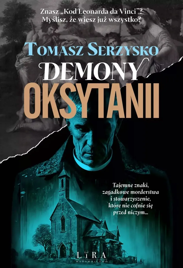 demony-oksytanii